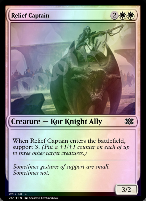 Relief Captain FOIL