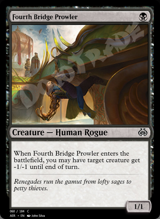 Fourth Bridge Prowler