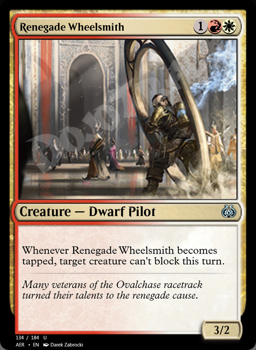 Renegade Wheelsmith