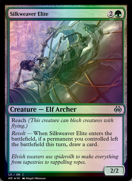 Silkweaver Elite FOIL