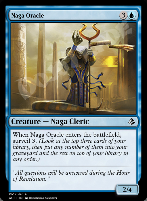 Naga Oracle