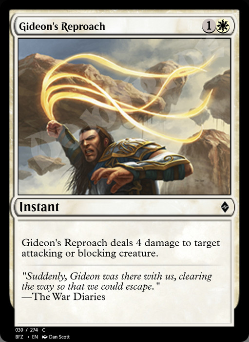 Gideon's Reproach