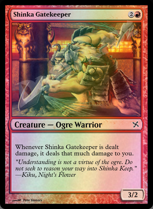 Shinka Gatekeeper FOIL