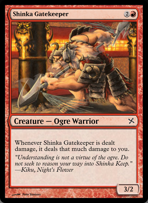 Shinka Gatekeeper