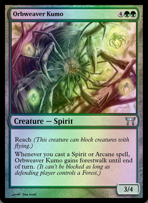 Orbweaver Kumo FOIL