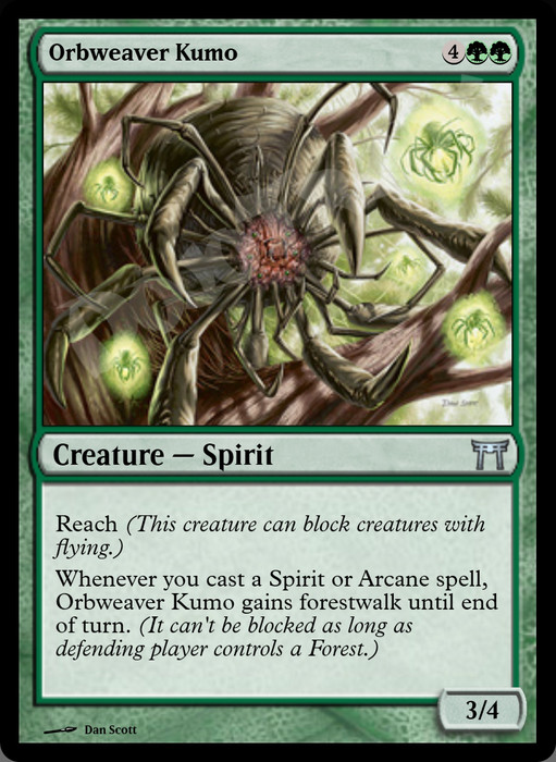 Orbweaver Kumo