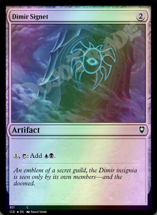 Dimir Signet FOIL