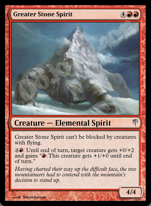 Greater Stone Spirit