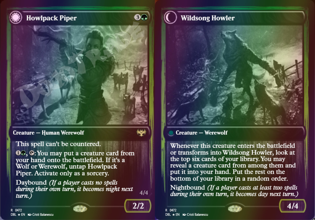 Howlpack Piper FOIL