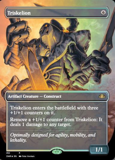 Triskelion (Borderless) FOIL