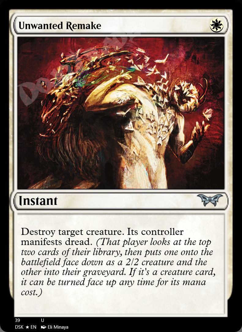 Unwanted Remake FOIL