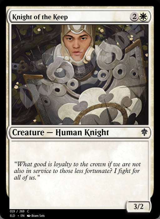 Knight of the Keep