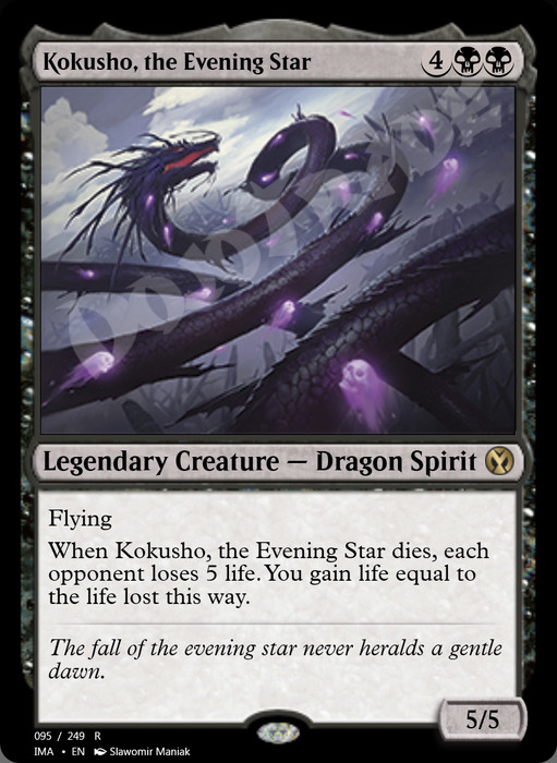 Kokusho, the Evening Star