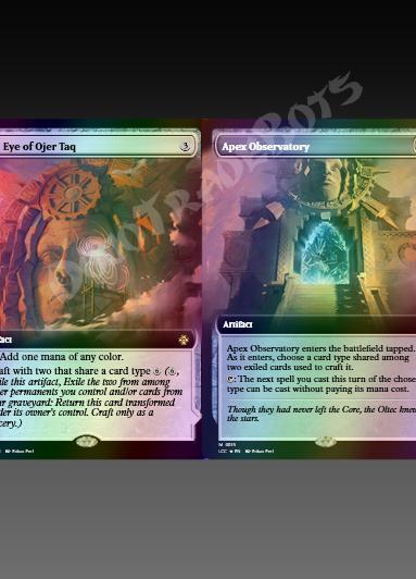 Eye of Ojer Taq (Extended Art) FOIL