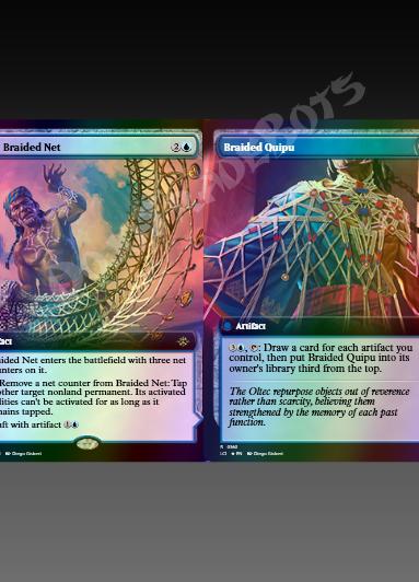 Braided Net (Extended Art) FOIL