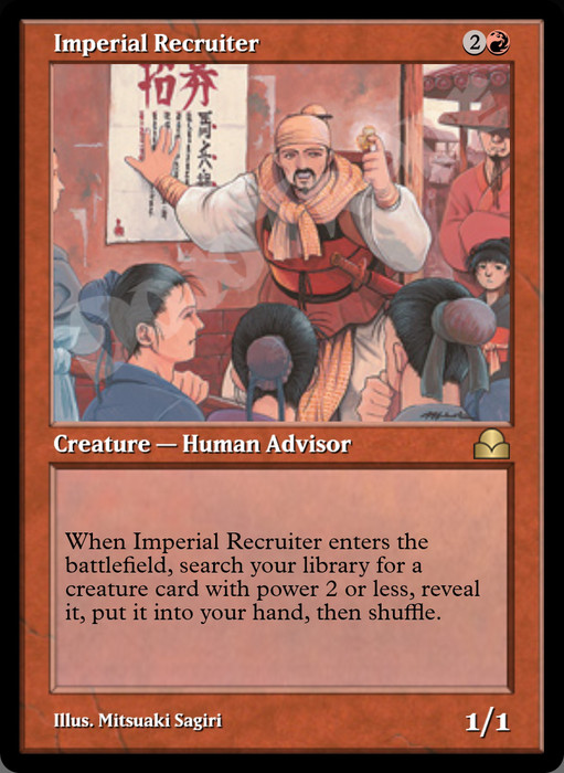 Imperial Recruiter