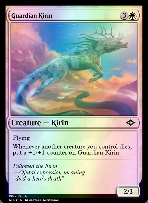 Guardian Kirin FOIL