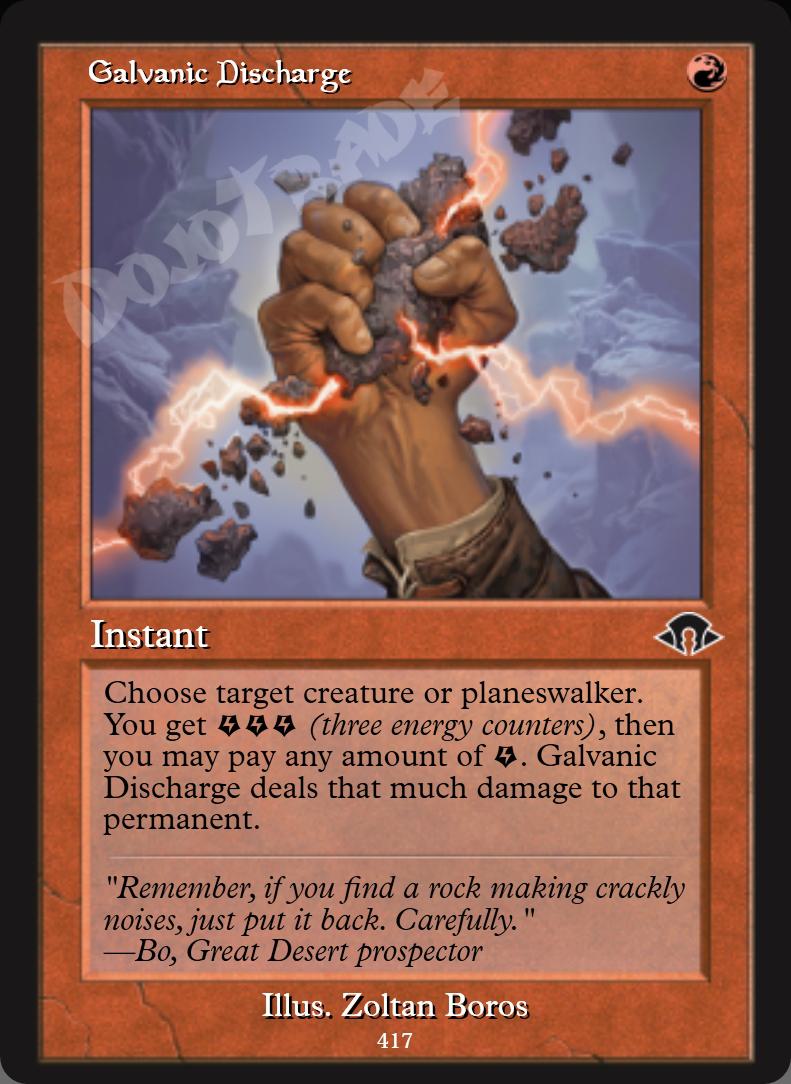 Galvanic Discharge (Retro Frame) FOIL