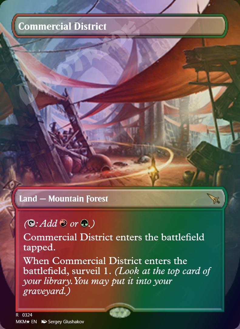 Commercial District (Borderless) FOIL