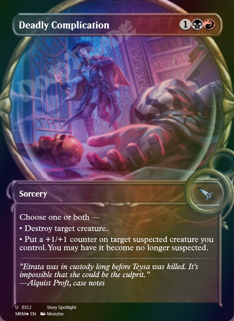 Deadly Complication (Showcase) FOIL