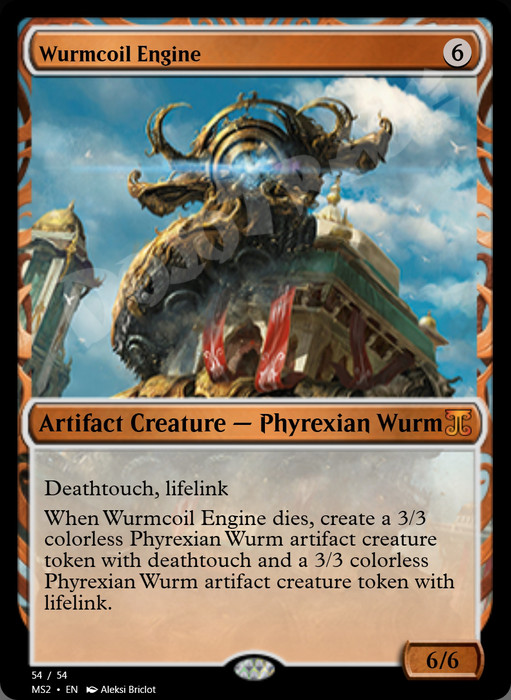 Wurmcoil Engine