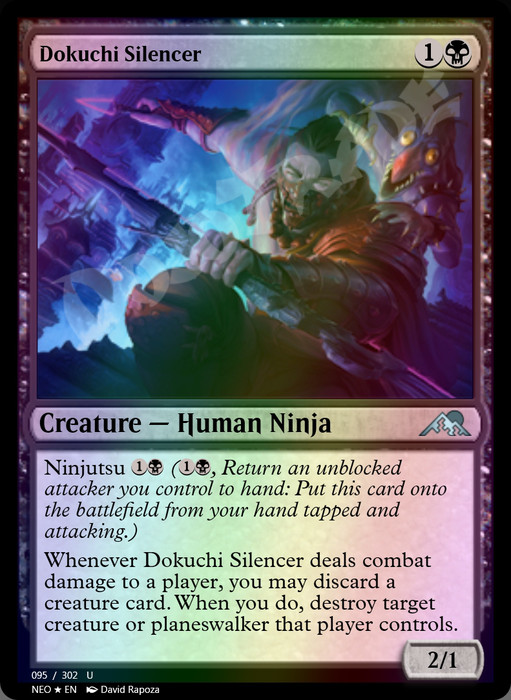 Dokuchi Silencer FOIL