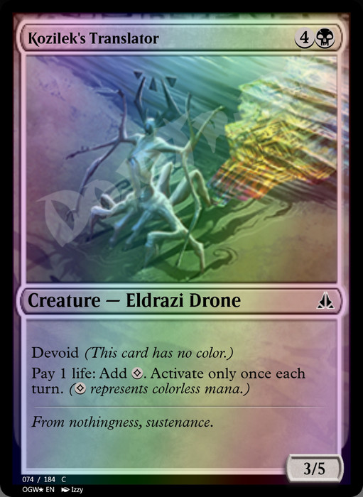 Kozilek's Translator FOIL