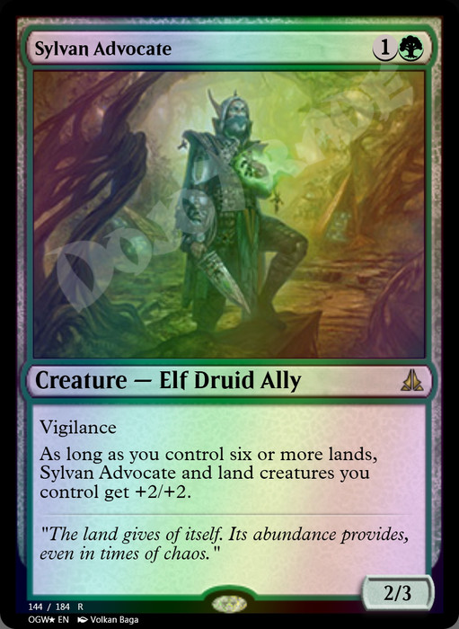 Sylvan Advocate FOIL