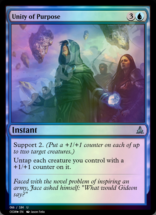 Unity of Purpose FOIL