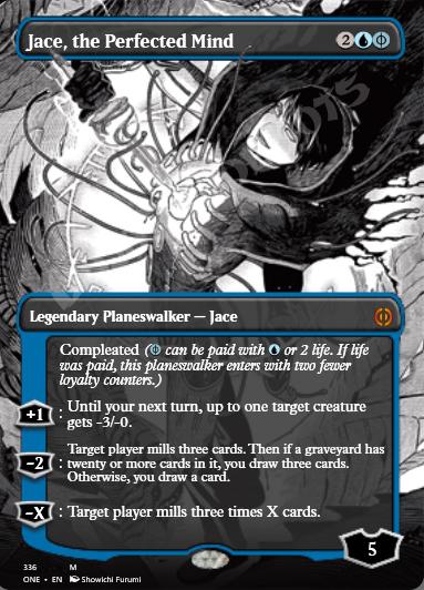 Jace, the Perfected Mind (Borderless)