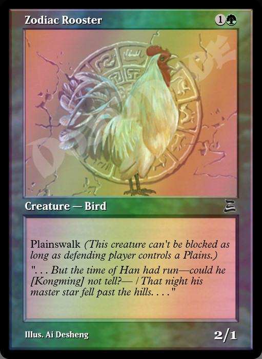 Zodiac Rooster FOIL