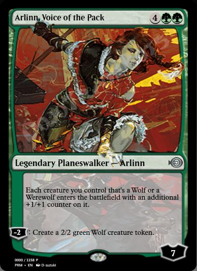 Arlinn, Voice of the Pack (Japanese)