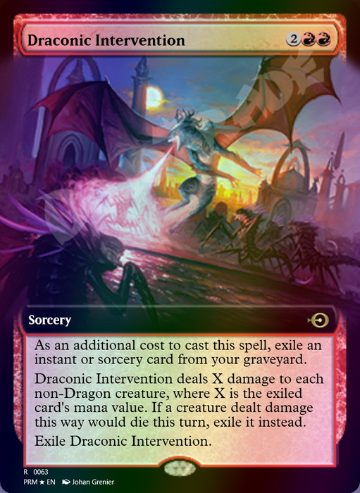 Draconic Intervention FOIL