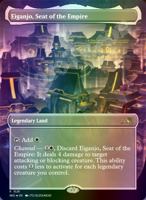 Eiganjo, Seat of the Empire (Borderless) FOIL