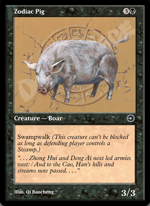 Zodiac Pig