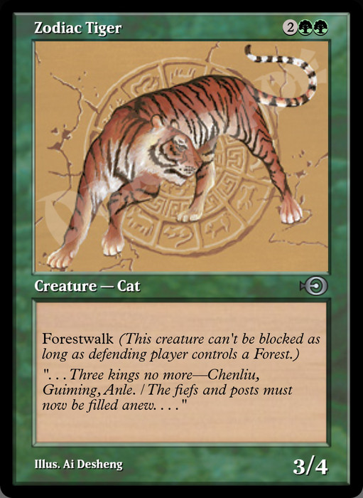 Zodiac Tiger