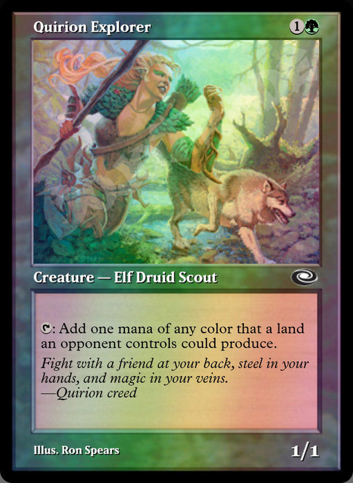 Quirion Explorer FOIL