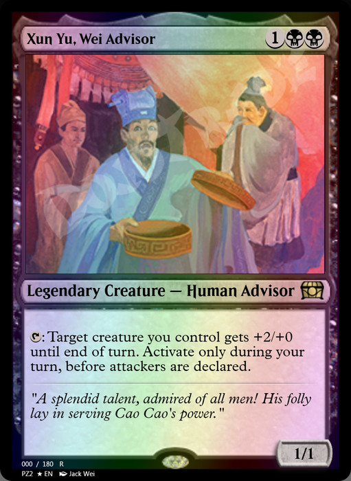 Xun Yu, Wei Advisor FOIL