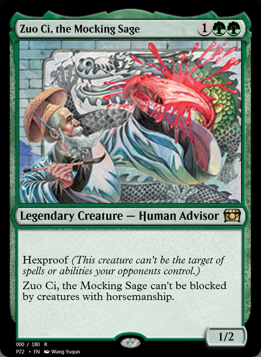 Zuo Ci, the Mocking Sage