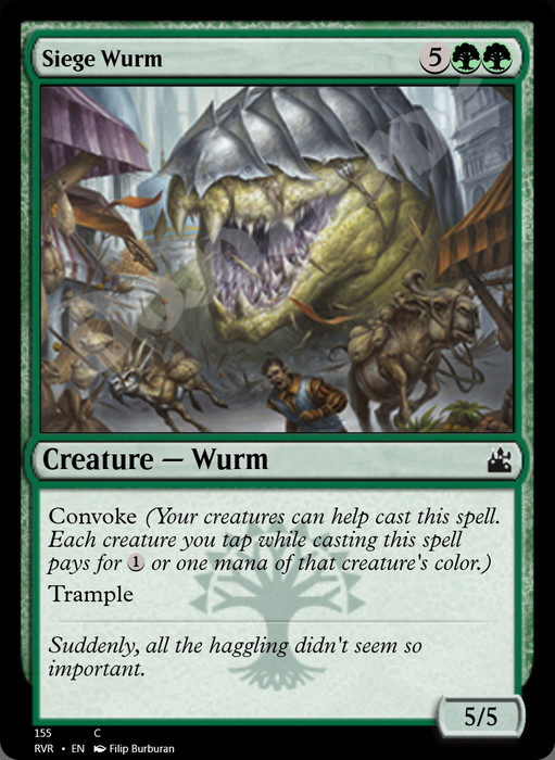 Siege Wurm