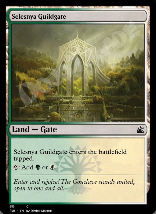 Simic Guildgate FOIL