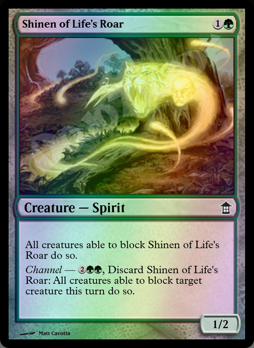 Shinen of Life's Roar FOIL