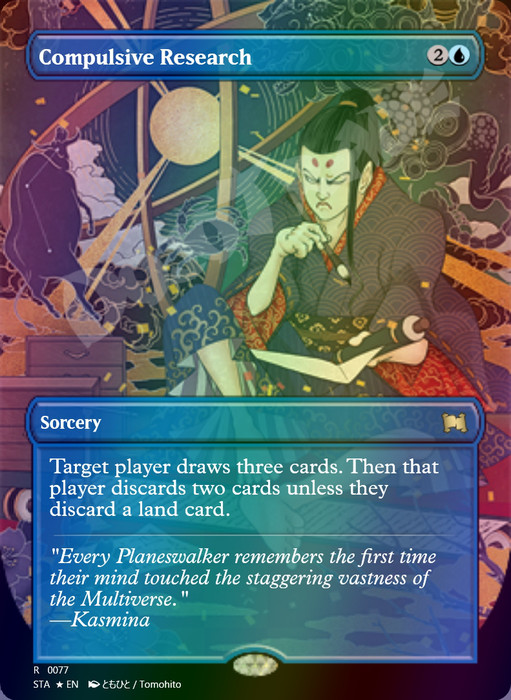 Compulsive Research (#77) FOIL