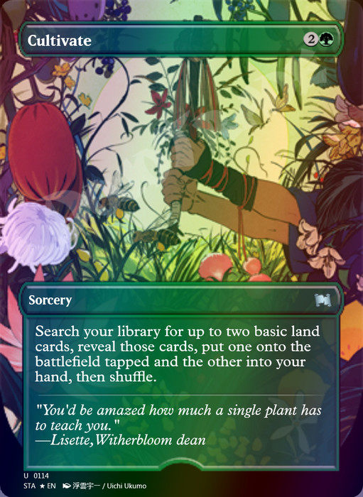 Cultivate (#114) FOIL