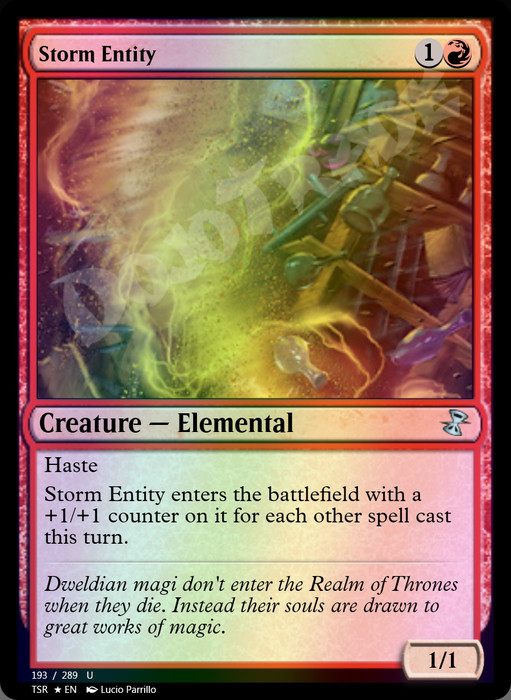 Storm Entity FOIL