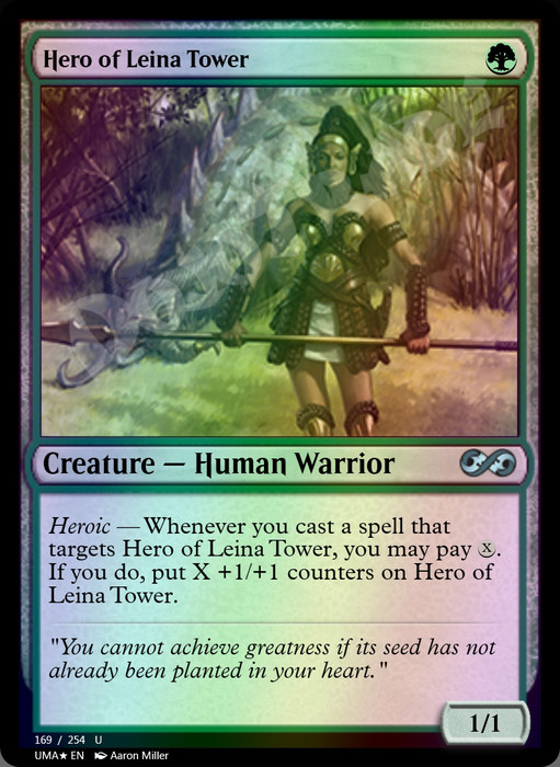 Hero of Leina Tower FOIL