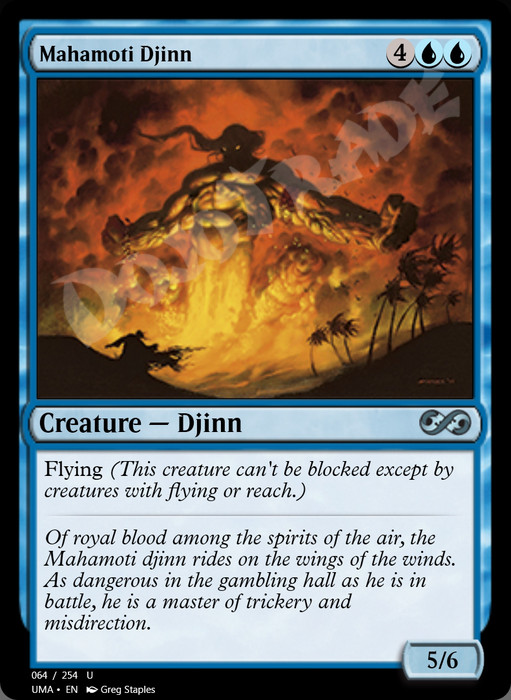 Mahamoti Djinn