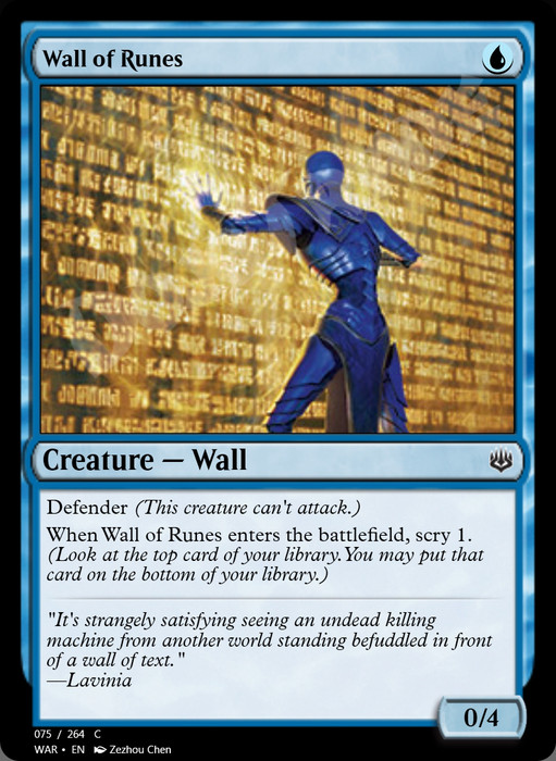 Wall of Runes